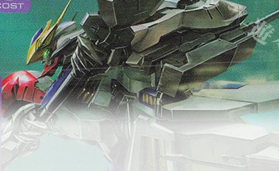 SP 溢れる慈愛(パラレル) 販売 | Steel Requiem [GD03] | ガンダム